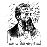 Plants: image 3 0f 4 thumb