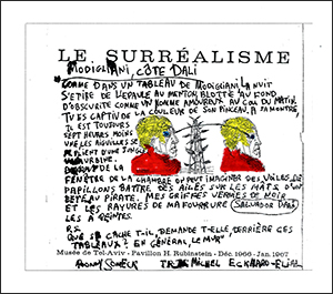 Ronny Someck - Un question